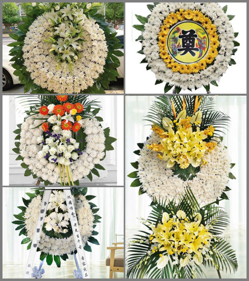 山西长治襄垣县古韩镇小郝沟村花圈速递
